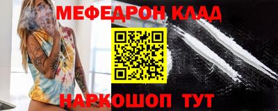 ECSTASY Усть-Джегута