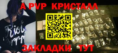 ECSTASY Усть-Джегута
