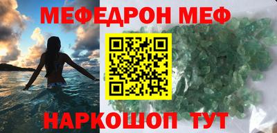 ECSTASY Усть-Джегута