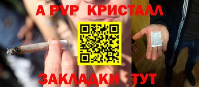 ECSTASY Усть-Джегута