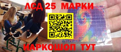 СК Усть-Илимск
