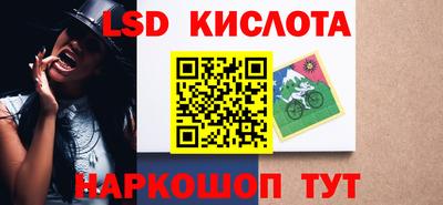 ECSTASY Усть-Джегута