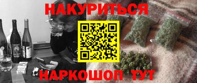 СК Усть-Илимск