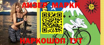 индика Чебоксары