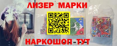 индика Чебоксары