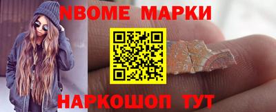 a pvp Чапаевск