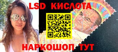 ECSTASY Усть-Джегута