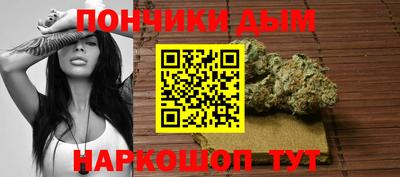 СК Усть-Илимск