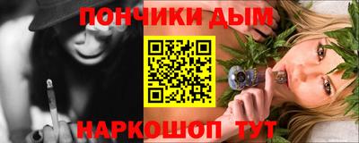 ECSTASY Усть-Джегута