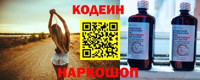 СК Усть-Илимск