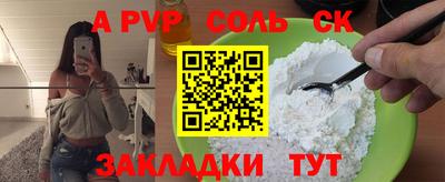 ECSTASY Усть-Джегута