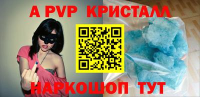 шишки Уссурийск