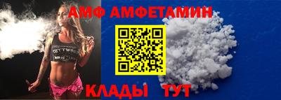 шишки Уссурийск