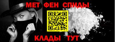 шишки Уссурийск