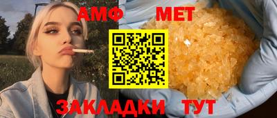 СК Усть-Илимск
