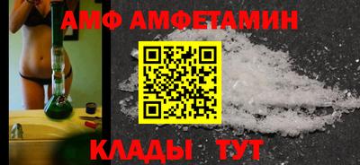 ECSTASY Усть-Джегута