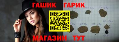 СК Усть-Илимск