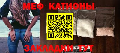 a pvp Чапаевск