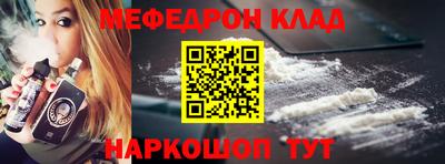 шишки Уссурийск