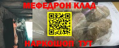 шишки Уссурийск