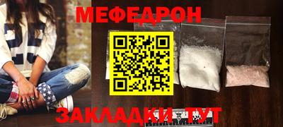 ECSTASY Усть-Джегута